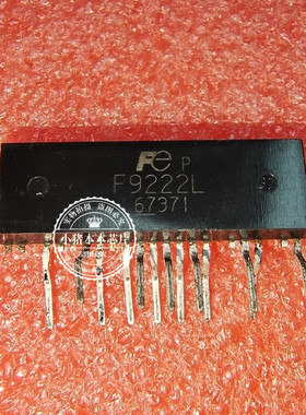 F9222L ZIP13 AHP252010HF-1R0M MN895241 BGA 新的一个起拍