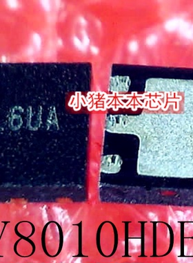 SY8010HDEC  SY8010  丝印 AL6UA  AL6  AL  DFN6  新的 一个起拍