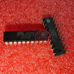 ATTINY2313A-20PU ATTINY2313-20PU ATTINY2313A-PU DIP20原装