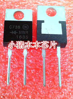 MBR1635 MBRI635 MBR3045CT MBR3045G 3045G 30456 STM32F372V8H6