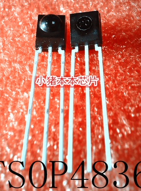 TSOP4836    DIP-3   新的   一个起拍    可直拍