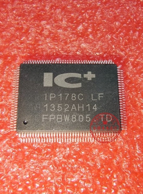 IP178C-LF IP178C LF  1P178C-LF   QFP
