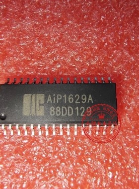 AIP1629A  A1P1629A SOP     新的  一个起拍
