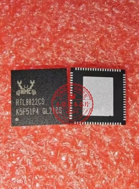 RTL8822CS-VS-CG  RTL8822CS   QFN     RTL8822CS  WIFI模块