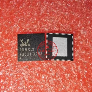 RTL8822CS-VS-CG RTL8822CS QFN RTL8822CS WIFI模块
