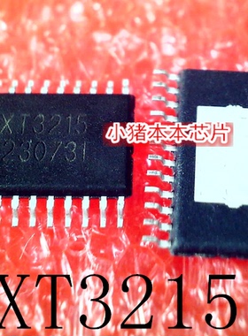MXT3215  ADP3403ARU-REEL   ADP3403 TSSOP  新的