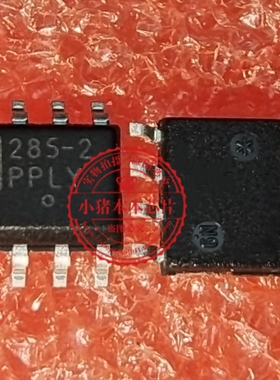 LM285D-2.5R2G 丝印285-2 LM285D-1.2R2G SOP8电压基准IC
