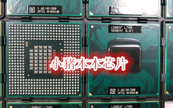 集成电路LE80537L7500SLAET