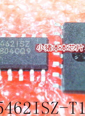 EL5462ISZ-T13 EL5462ISZ 5462ISZ  54621SZ SOP-14 新的一个起拍