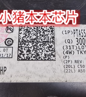 PTAS5770LYFFR  PTAS5770LYFFT  TAS5770LYFFR    全新原装BGA