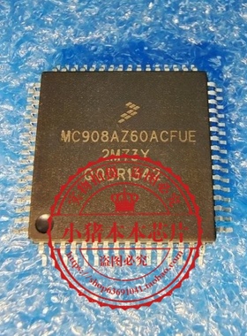 MC908AZ60ACFUE  MC908A260ACFUE   QFP封装  新的   一个起拍