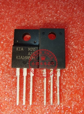 KIA16N50H    TO220F  KIA16N50H-VB   TO247  新的 一个起拍