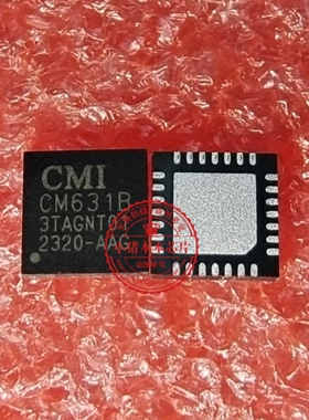 CM631B  CM6318 CM631  QFN 新的 一个起拍