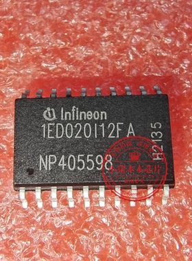 1ED020I12FA   1ED020112FA   SOP20  新的   一个起拍