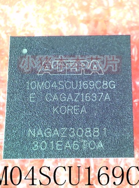 10M04SCU169C8G   10MO4SCU169C8G     BGA169  新的    一个起拍