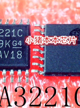 MAX3221CDBR  MAX3221CDB MA3221C SSOP-16 新的 一个起拍 可直拍
