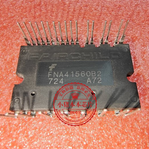 集成电路FNA41560B2新的