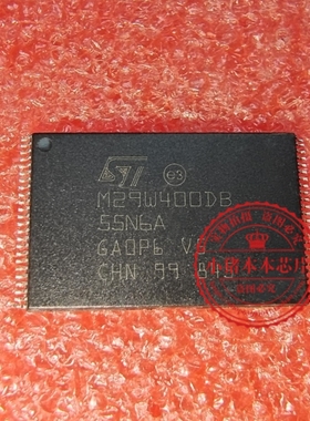 M29W400DB55N6A  M29W400DB-55N6A   M29W400D855N6A    TSOP