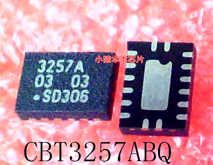 CBT3257ABQ    丝印：3257A       QFN封装      新的