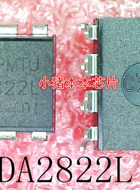TDA2822L      UTC2822L      TDA2822     DIP-8封装    新的