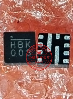 MP2329C-Z MP2329C 丝印HBK HB开头 电源管理IC芯片 QFN11