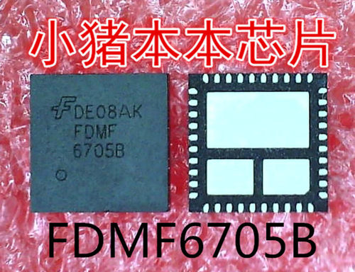 FDMF6705B  FDMF6705  6705B  QFN封装  新的