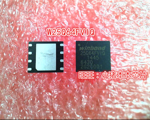 集成电路W25Q64FVIQ25Q64FV1Q