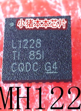 LMH1228RTVR  LMH1228RTVT  丝印 L1228  QFN32  新的  一个起售