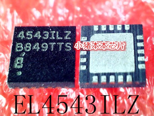 集成电路EL4543ILZ4543ILZ