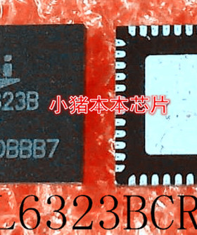 ISL6323BCRZR ISL6323BCR2R  ISL6323B全新正品货  直接拍 .发货!