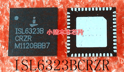 ISL6323BCRZR ISL6323BCR2R  ISL6323B全新正品货  直接拍 .发货!