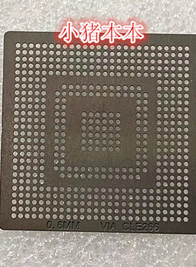 CLE266 0.6MM孔径 钢网 直接加热钢网 植球钢网 现货