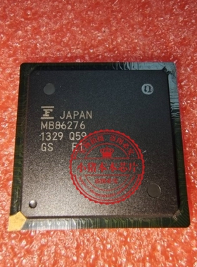 MB86276PB-GS-ZE1 MB86276   M886276 BGA256