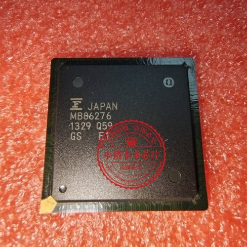 MB86276PB-GS-ZE1 MB86276   M886276 BGA256