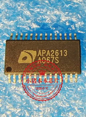 APA2613RI-TRG APA2613  TSSOP28  新的  一个起拍