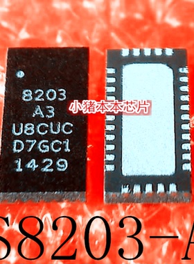 PS8203TQFN32GTR-A3 PS8203 8203 QFN32 全新原装 一个起售可直拍