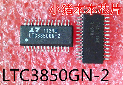 LTC3850GN-2   LTC3850GN   SSOP28封装  新的