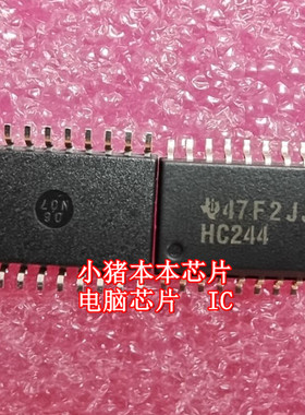 TMS320D610A003PYP SKA1/17 SN74HC244DWR丝印HC244 SOP 新的一个