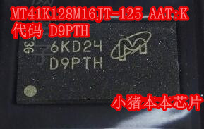 集成电路MT41K128M16JT-125