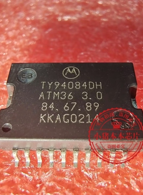 TY94084DH ATM36 3.0 贴片HSOP20 新的   一个起拍