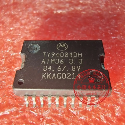 TY94084DH ATM36 3.0 贴片HSOP20 新的   一个起拍