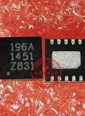 SC196AMLTRT 丝印196A 封装QFN-10  新的 一个起拍