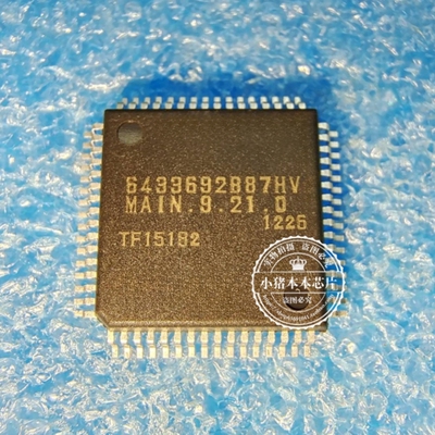 6433692B87HV   HD6433692B87HV  HD6433692887HV   QFP 新的