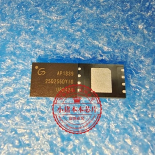 GD25Q256DYIG  25Q256DYIG  GD25Q256DY1G   新的  一个起拍