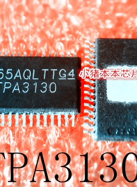 TPA3130   TPA3130D2DAPR    HTSSOP-32  新的  一个起拍  可直拍