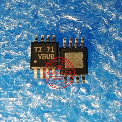 集成电路TPS2069CDGNR丝印VBUQ