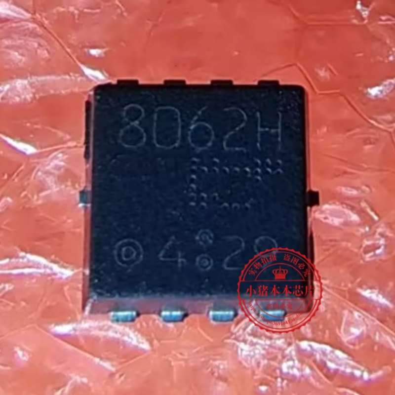TPCC8062-H QFN8 8062H 新的 一个起拍