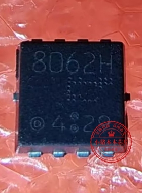 TPCC8062-H QFN8 8062H 新的 一个起拍