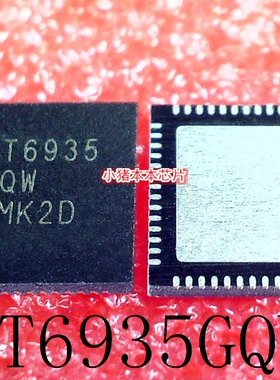 RT6935GQW    RT6935     QFN56     新的    一个起拍