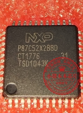 P87C52X2BBD P87C52X2BBO   P87C52XZBBD  QFP全新原装空白无程序